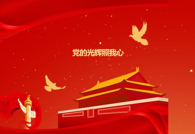 黨的光輝照我心！久茂電子參與周市鎮慶祝建黨百年歌詠會
